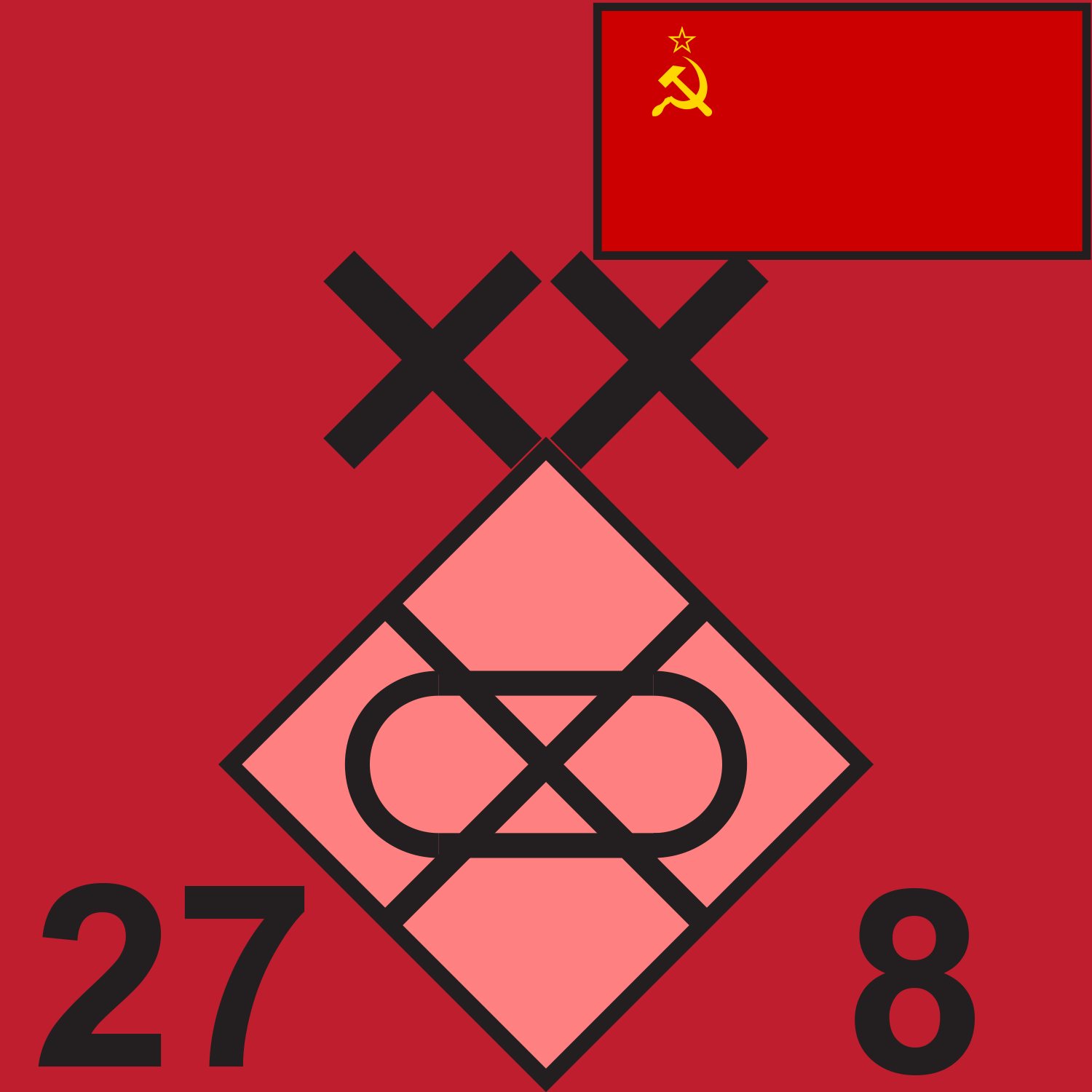 RED 27 MRD 1989